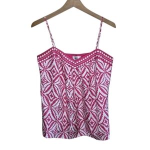 Milly | Pink & White Geometric Print Spaghetti Strap Silk Camisole Size 6